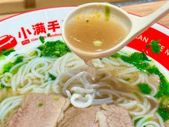 -小满手工粉(上海品尊国际店)
