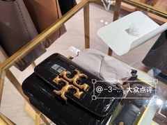 -TORY BURCH(海港城海洋中心店)