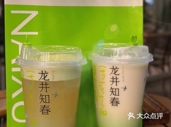 一杯的价钱get两杯春季新品龙井奶茶