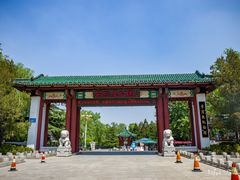 -百脉泉景区