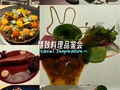-泰安门Taian Table(镇宁路店)