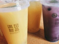 蓝莓可尔必思-满记甜品(岭南新天地店)