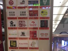 -丹尼斯7天地