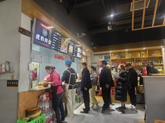 -虎豹肉合(香港街店)
