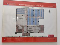 -美立方自助仓迷你小仓库(太阳宫凯德店)