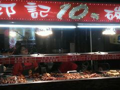 android_upload_pic-六合夜市