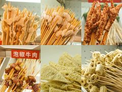 -铁箭门串串香主题火锅(汇锦城店)