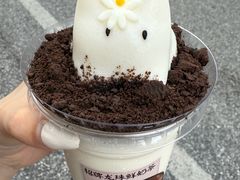 -仙雨林·奶茶鲜果茶(书院巷店)