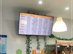 -白玉兰食品(中山公园龙之梦店)