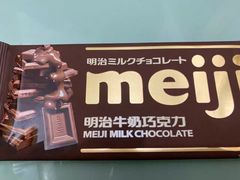 -Manner Coffee(芮欧百货店)