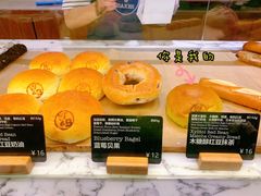 -WHEAT&BAKER-麥(凯德来福士店)
