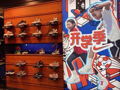 -NIKE佛山胜利换季优惠店