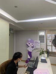 -广州美莱医疗美容医院