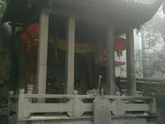 -乌山风景区