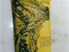 -大城小院饭店(博隆广场虹桥店)