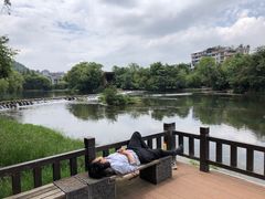 -贵阳市花溪国家城市湿地公园