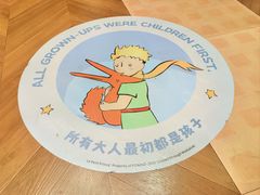 -武汉荟聚