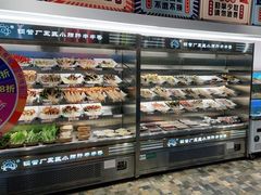 -XiaoJunGan Hotpot 钢管厂五区小郡肝火锅串串香