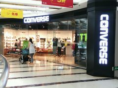 -CONVERSE匡威(正佳广场店)