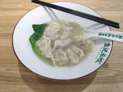 -袁记云饺(蛇口店)