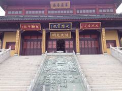 宁邦寺-穹窿山景区