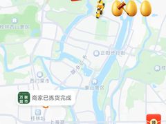 -桂林站