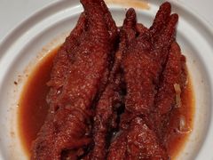 铁勺凤爪-大铁勺新津菜(迎水道店)