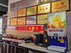 -王大妈清汤饸饹(白云社区店)