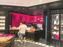 -美俪家族(江南摩尔店)
