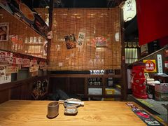 -炉胜·炉端烧·居酒屋