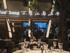 -桂满陇·海市蜃楼·黑金(国金店)