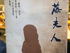 -汇佳桌游剧本咖啡馆(万体馆旗舰店)