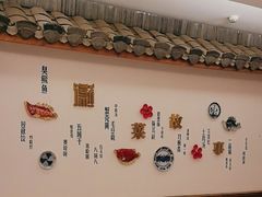 -中国徽菜·徽商故里(广安门店)