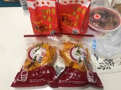 -阿男野栗王(金门路店)