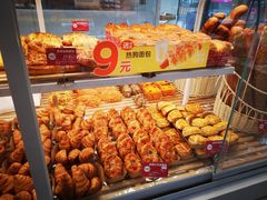 -味多美(金沙江路店)