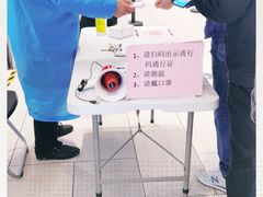 -盒马鲜生(悦峰店)