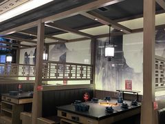 -湊湊火锅·茶憩(打浦桥日月光店)