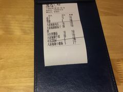 -我是那个大叔·美食研究所(新塘路店)