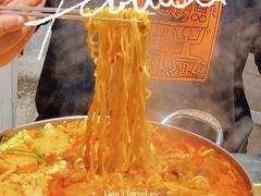 -Meet Sun韩式大排档(五一广场7MALL店)