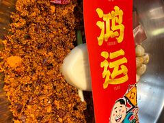 -谭鸭血老火锅(漳州路店)