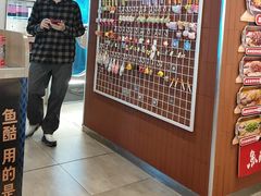 -鱼酷活鱼烤鱼(沈阳大悦城店)