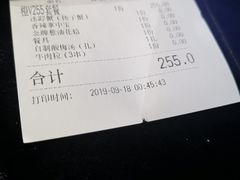 -红钳侠小龙虾·烧烤(中赢康康谷店)