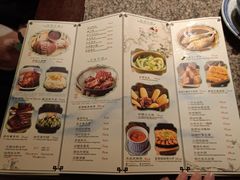 菜单-南京大牌档(苏州中心店)