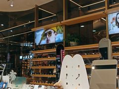-无界眼镜MaxLess(五角场万达店)