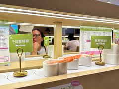 -一围肥牛肉小火锅(佳兆业广场店)
