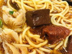 猪红-新记车仔面