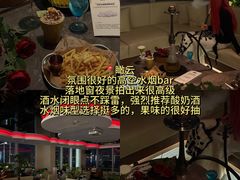-松鱼亭·和牛烧肉(协鑫广场店)
