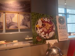 -新大新1993贵州山里味(青云市集店)