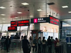 -国际邮轮中心码头(厦鼓码头)