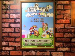 -MAX伯爵趣味互动密室逃脱(大坪D馆店)